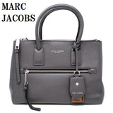 MARC JACOBS 2WAY LEATHER RECRUIT TOTE HAND CROSSBODY SHOULDER BAG M0008899 SHADOW マークジェイコブス リクルート トートバッグ ショルダーバッグ グレー