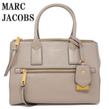 MARC JACOBS 2WAY LEATHER RECRUIT TOTE HAND CROSSBODY SHOULDER BAG M0008899 MINK マークジェイコブス リクルート トートバッグ ショルダーバッグ ベージュ