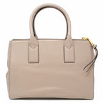 MARC JACOBS 2WAY LEATHER RECRUIT TOTE HAND CROSSBODY SHOULDER BAG M0008899 MINK マークジェイコブス リクルート トートバッグ ショルダーバッグ ベージュ