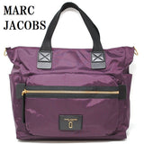 MARC JACOBS 2WAY HAND TOTE CROSSBODY BAG M0012701 DARK VIOLET マークジェイコブス ナイロン トートバッグ ショルダーバッグ マザーズバッグ おむつ交換マット付き パープル