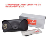 RayBan NEW WAYFARER SUNGLASSES ASIAN FIT CLASSIC RB2132F 624085 55 58 BORDEAUX BLACK レイバン ニューウェイファーラー サングラス アジアンフィット ボルドー ブラック 2サイズ